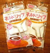 �l���t�B���^�[�����O�t